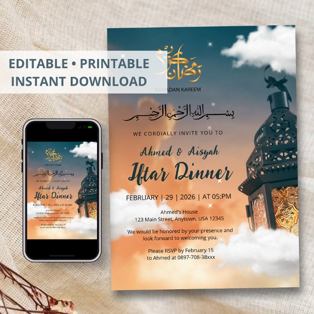 Convite de Iftar do Ramadan com Lanterna Brilhante (Criador carregado)