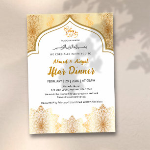 Convite de Iftar do Ramadan Islâmico em Ouro Elega