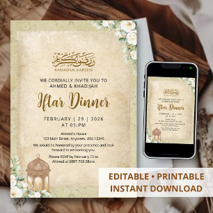Convite de Iftar do Ramadão Floral Vintage Lantern