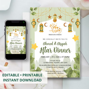 Convite de Iftar Islâmico Botânico com Alcorão