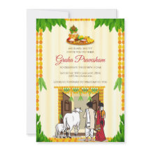 Convite de inauguração da Casa Tamil Digital em Te