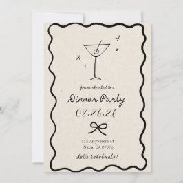Convite de Jantar de Festa de Creme Elegante