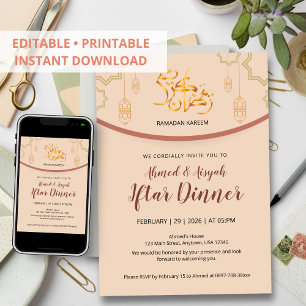 Convite de Jantar Iftar na Mesquita em Aquarela Az