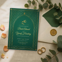 Convite de Nikah Islâmico Árabe Muçulmano Casament
