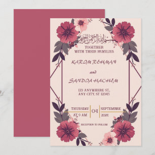 Convite de Nikah Islâmico Casamento Muçulmano Azul