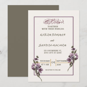 Convite de Nikah Islâmico Casamento Muçulmano Azul