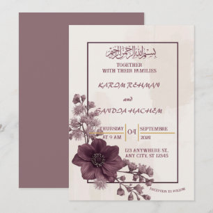 Convite de Nikah Islâmico Casamento Muçulmano Azul