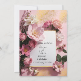 Convite de nikkah cor-de-rosa floral