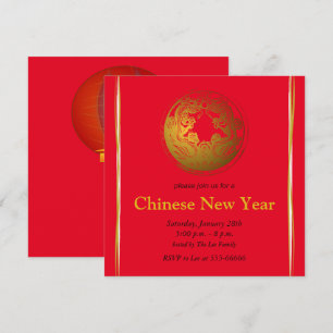 Convite de Novos Lanternas Vermelhas Chinesas