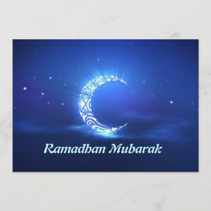 Convite de Ramadhan Iftar para o evento muçulmano