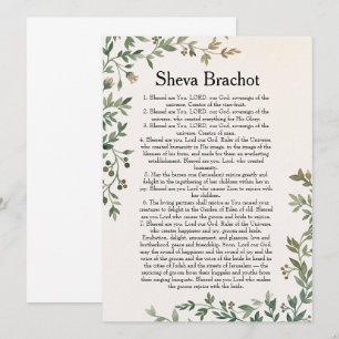 Convite de Sheva Brachot Bênçãos de Casamento Juda