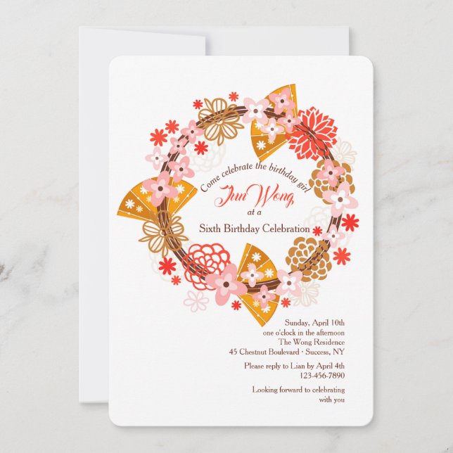 Convite de Ventoinhas e Flores (Frente)