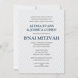 Convite Delicate Patterned B'nai Mitzvah