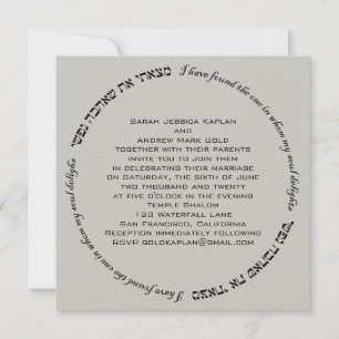 Convite Delícias da Alma Casamento Judaico Hebraico Cinza