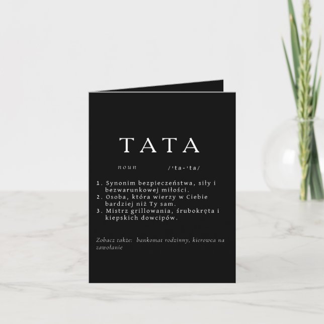 Convite Dia de os pais preto de definição TATA / placa de  (Frente)