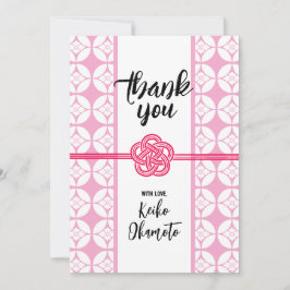 Convite Doce 16 Sushi 花 菱 七 宝 Hanabishi Shippo