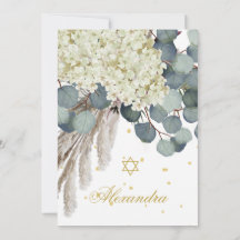 Dourada Folhagem de Naming de Bebê Judaica