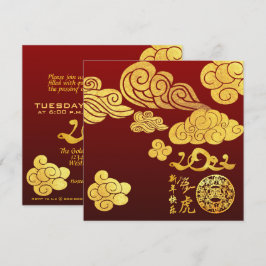 Convite Douradas nuvens Chinesas cortadas em papel Ano Nov