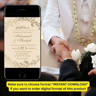 Convite Dourado deixa Ornamentado de casamento muçulmano C