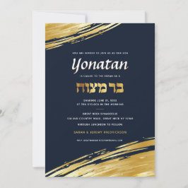 Convite Dourado do Bar Elegante Mitzvah Marinho