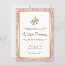 Dourado e Rosa Pink Damask Cerimônia Islâmica de M