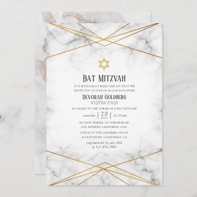 Convite Dourado Marble Geométrico Bat Mitzvah (Frente/Verso)