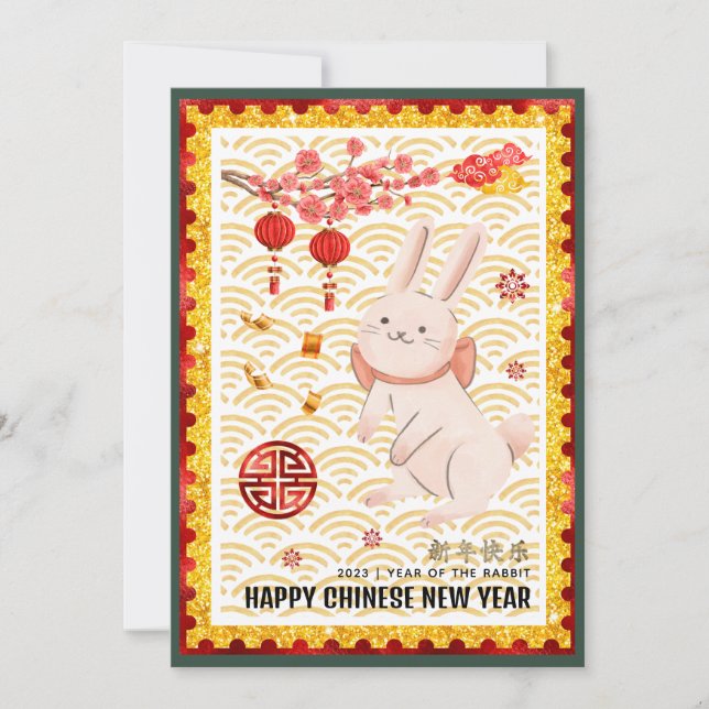 Convite Dourado Papercut Rabbit Chinês Ano Novo 2023 Verde (Frente)
