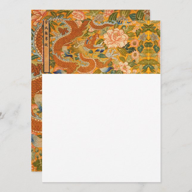 Convite DRAGÃO ENTRE PEONIAS, FLORES, FOLHAS VERDES Floral (Frente/Verso)