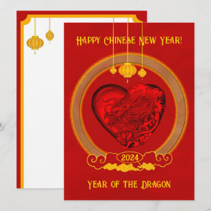 Convite Dragon Heart, ano do dragão