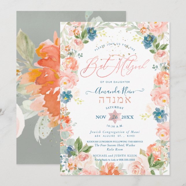 Convite Dusty Blue+Coral Flores Aquarela Bat Mitzvah (Frente/Verso)