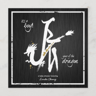 Convite É um garoto!  Ano do chá de fraldas do Dragão