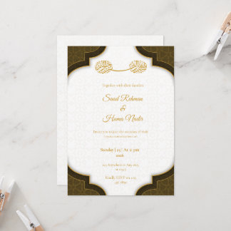 Convite Editable Muslim wedding invitation Nikkah invite