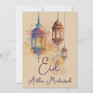 Convite Eid Adha Mubarak Islamic Lanterns Card