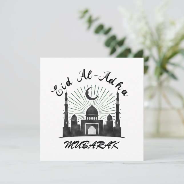 CONVITE EID AL ADHA MUBARAK 2026 (Em pé/Frente)