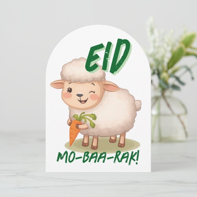Convite Eid Al Adha Mubarak Cute Sheep Greeting Card  (Em pé/Frente)