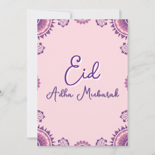 Convite Eid Al Adha Mubarak Modern Purple Greeting Card  (Frente)