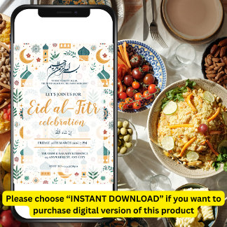 Convite Eid Al Fitr Celebration Eid Mubarak Party Editable