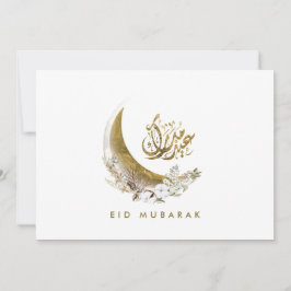 Convite Eid Mubarak | Caligrafia árabe | Lua Dourada