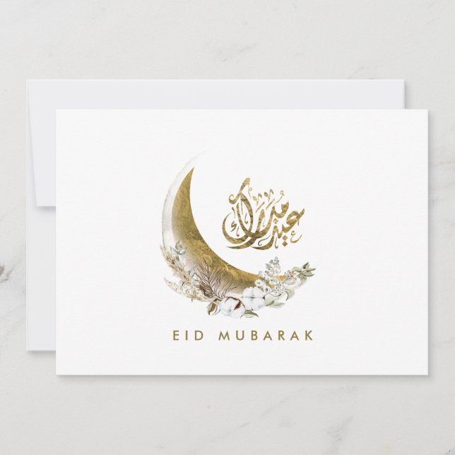 Convite Eid Mubarak | Caligrafia árabe | Lua Dourada (Frente)