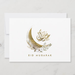 Convite Eid Mubarak   Caligrafia árabe   Lua Dourada