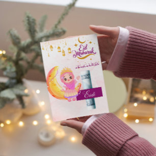 Convite Eid Mubarak/Eid personalizado para crianças