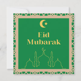 Convite Eid Mubarak - Fundo Verde com Quadro Castanho