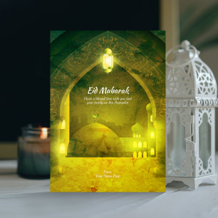 Convite Eid Mubarak Granja decorativa islâmica