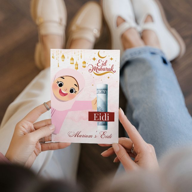 Convite Eid Mubarak Personalizado/Eid Saudação Para Crianç (Criador carregado)