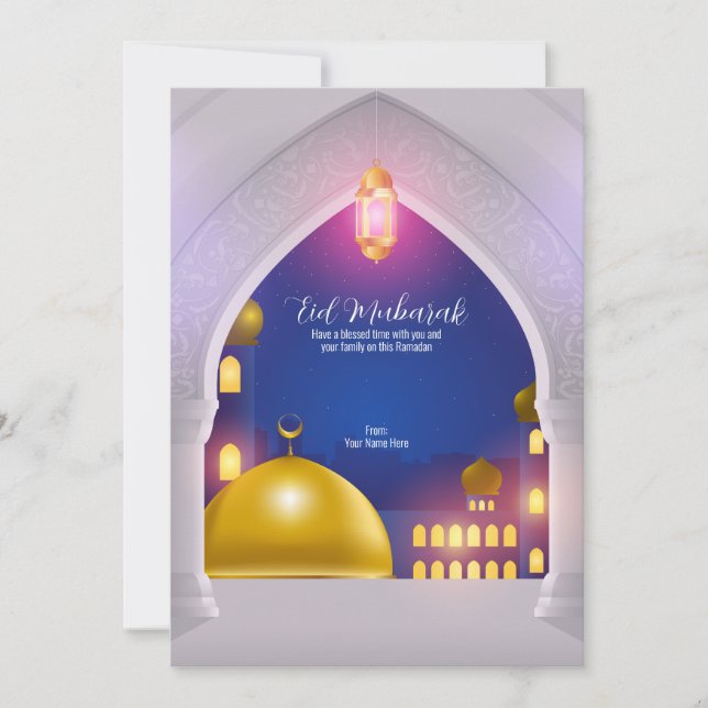 Convite Eid Mubarak | Porta decorativa islâmica e pilares (Frente)