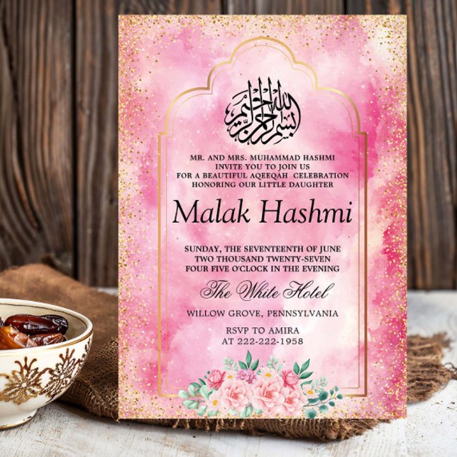 Convite Elagant Dourada Mosque aquarela Islâmica Aqeqah (Criador carregado)