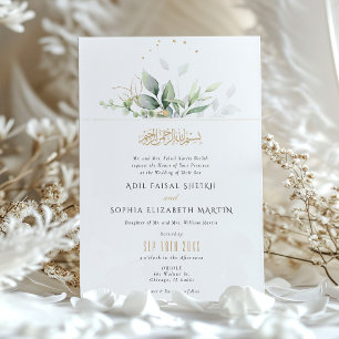 Convite Elegância Botânica Casamento Muçulmano Verde Doura