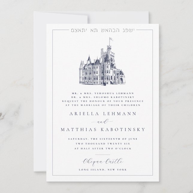 Convite Elegant Castle Venue Illustration Jewish Wedding (Frente)