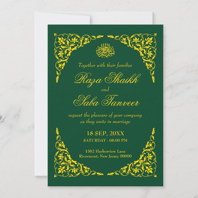 Convite Elegant Deep Emerald Islamic Wedding (Frente)