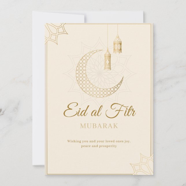 Convite Elegant Eid al-Fitr Mubarak Card Minimal Islamic  (Frente)